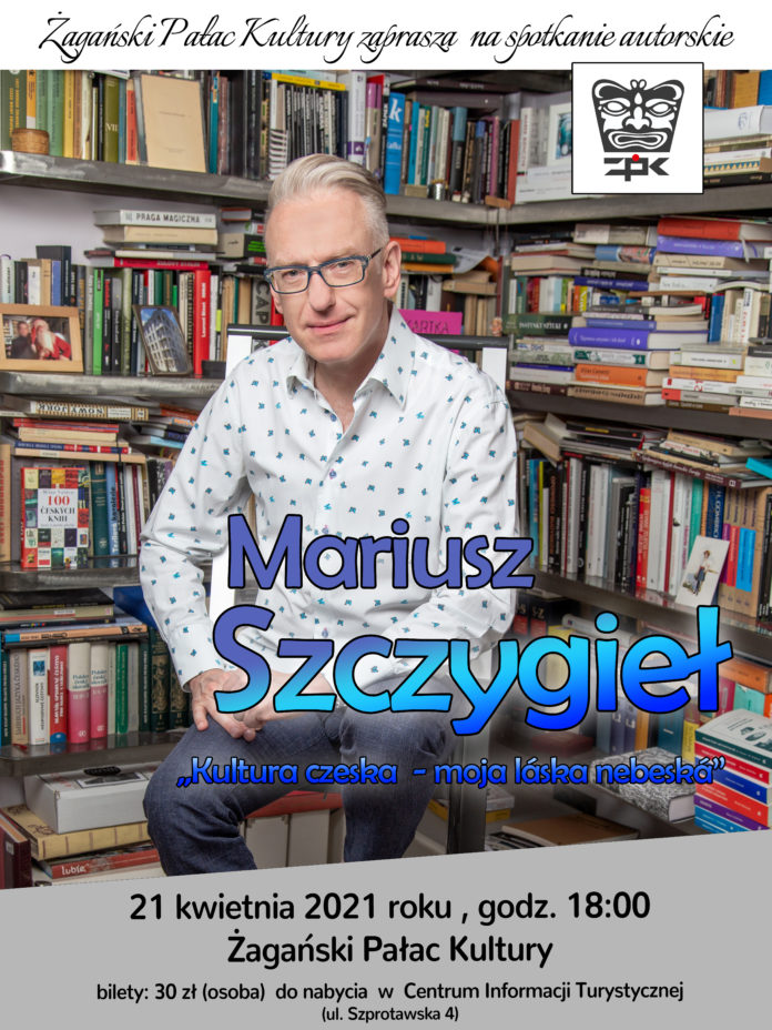 Mariusz Szczygieł