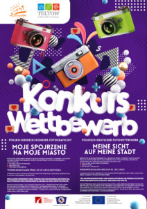 Konkurs "Moje spojrzenie na moje miasto"