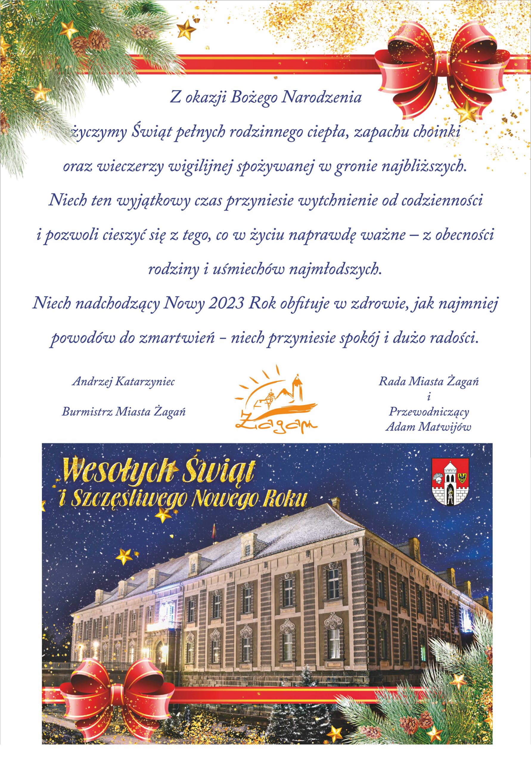 Życzenia Świąteczne 2022