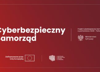 Pozyskaliśmy kolejne środki na działania w zakresie cyberbezpieczeństwa magistratu