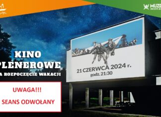 Ognisko i seans w muzeum odwołane Seans odwołany