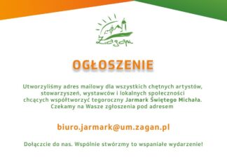 Współtwórzmy razem Jarmark św. Michała biuro jarmarku