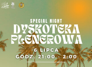 Już w ten weekend wspólne zwiedzanie i wakacyjna dyskoteka