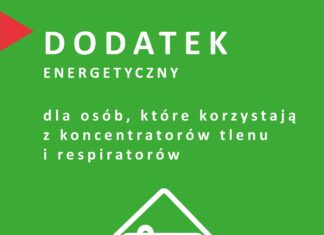 Dodatek z PFRON dla osób korzystających z koncentratora tlenu lub respiratora