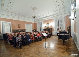 Koncert Karnawałowy