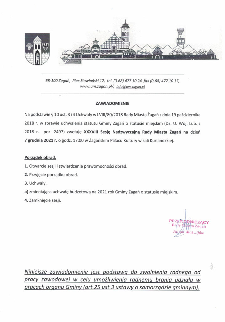 Zawiadomienie o sesji nadzwyczajnej