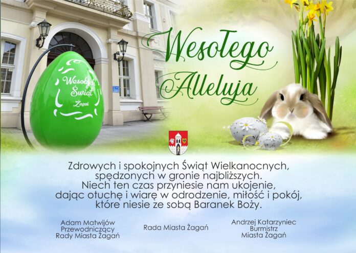 Wesołych Świąt Wielkanocnych