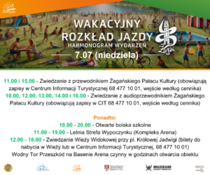 Wakacyjny rozklad jazdy 7 lipca