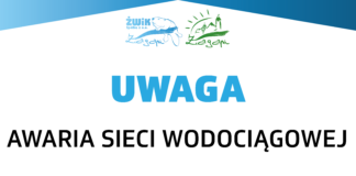 AWARIA SIECI WODOCIĄGOWEJ awaria sieci wodociagowej