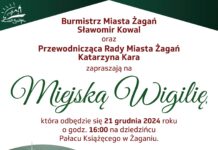 21 grudnia zapraszamy na Miejską Wigilię